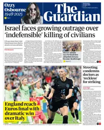 Wednesday, 23 July 2025 
                issue Wednesday, 23 July 2025