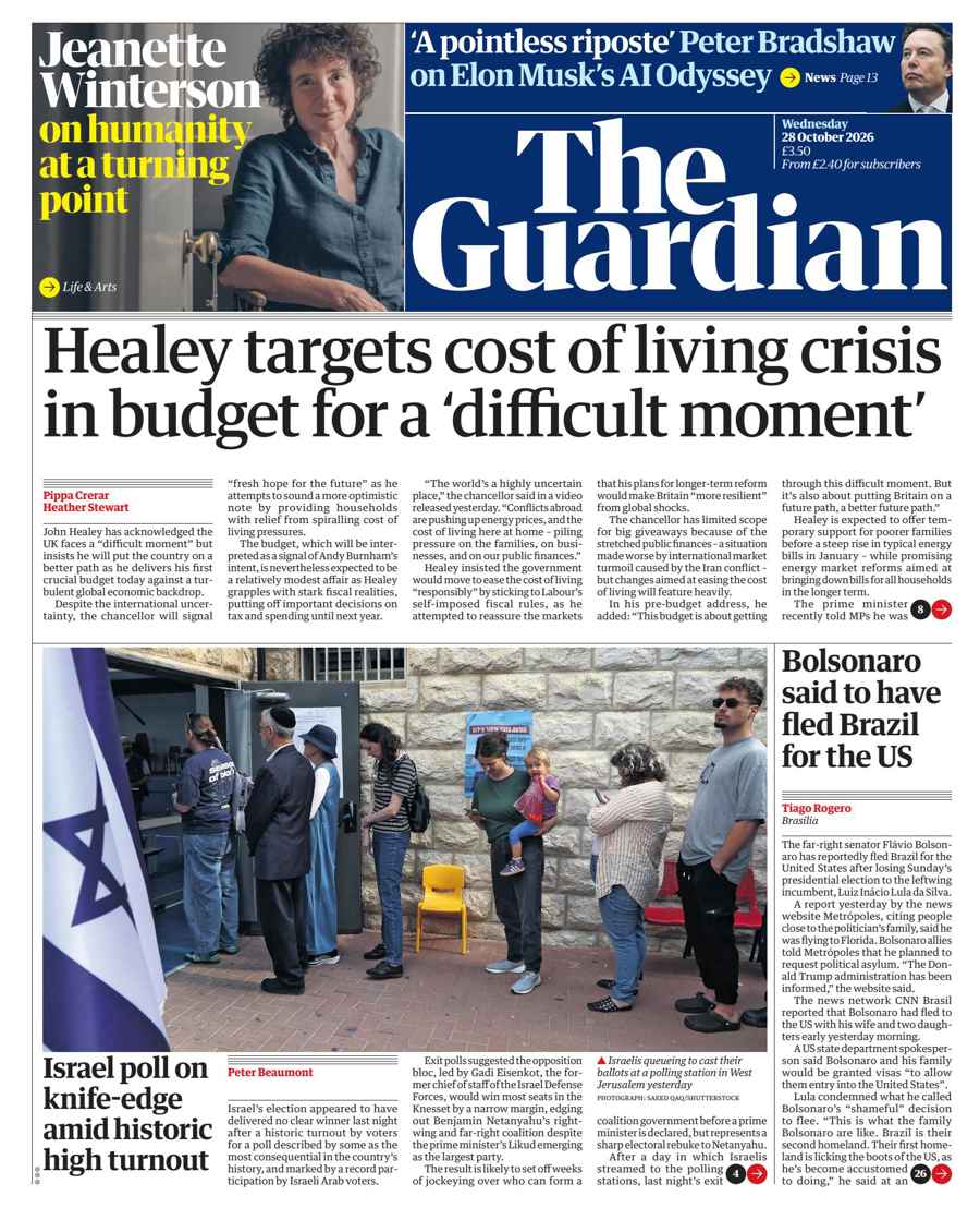 The Guardian Newspaper issue Wednesday, 28 October 2026