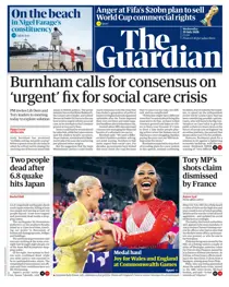 Wednesday, 29 July 2026 
                issue Wednesday, 29 July 2026