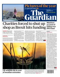 Wednesday, December 28, 2022 
                issue Wednesday, December 28, 2022