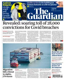 Wednesday, July 19, 2023 
                issue Wednesday, July 19, 2023