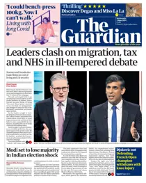 Wednesday, June 5, 2024 
                issue Wednesday, June 5, 2024