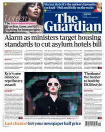 Wednesday, May 17, 2023 
                issue Wednesday, May 17, 2023