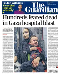 Wednesday, October 18, 2023 
                issue Wednesday, October 18, 2023