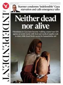 Friday, 25 July 2025 
                issue Friday, 25 July 2025