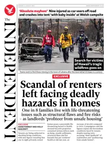 Monday, August 14, 2023 
                issue Monday, August 14, 2023