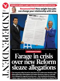 Saturday, 05 September 2026 
                issue Saturday, 05 September 2026