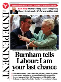 Saturday, 18 July 2026 
                issue Saturday, 18 July 2026