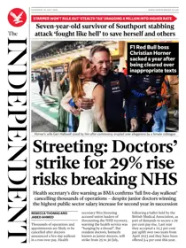 Thursday, 10 July 2025 
                issue Thursday, 10 July 2025