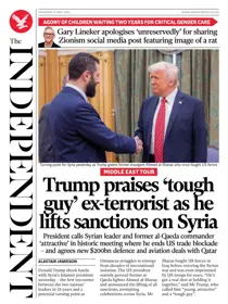 Thursday, 15 May 2025 
                issue Thursday, 15 May 2025