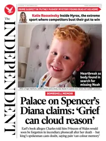 Thursday, 17 September 2026 
                issue Thursday, 17 September 2026
