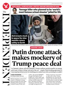 Thursday, 20 March 2025 
                issue Thursday, 20 March 2025