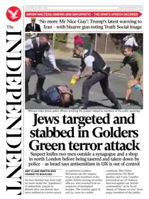 Thursday, 30 April 2026 
                issue Thursday, 30 April 2026
