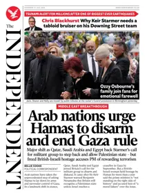 Thursday, 31 July 2025 
                issue Thursday, 31 July 2025