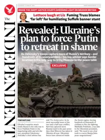 Thursday, August 15, 2024 
                issue Thursday, August 15, 2024