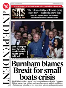 The Independent Daily Edition Newspaper 
                issue Tuesday, 27 October 2026