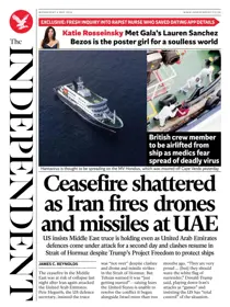 Wednesday, 06 May 2026 
                issue Wednesday, 06 May 2026
