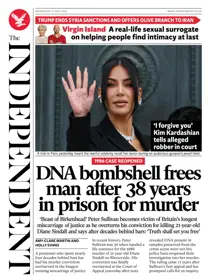 Wednesday, 14 May 2025 
                issue Wednesday, 14 May 2025