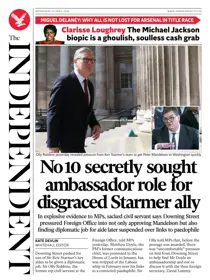 Wednesday, 22 April 2026 
                issue Wednesday, 22 April 2026