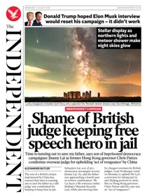 Wednesday, August 14, 2024 
                issue Wednesday, August 14, 2024