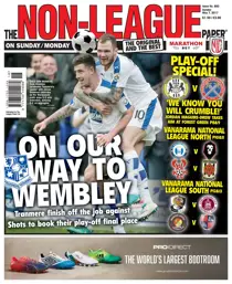 7th May 2017 
                issue 7th May 2017