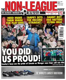 12th March 2017 
                issue 12th March 2017