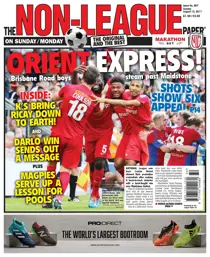 13th August 2017 
                issue 13th August 2017