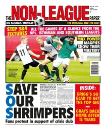 16-Jul-2023 
                issue 16-Jul-2023