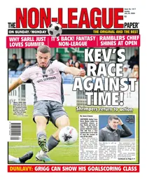 23-Jul-2023 
                issue 23-Jul-2023