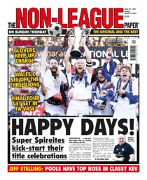 24th March 2024 
                issue 24th March 2024