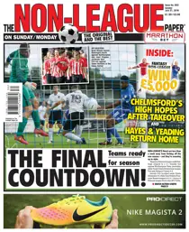 31st July 2016 
                issue 31st July 2016