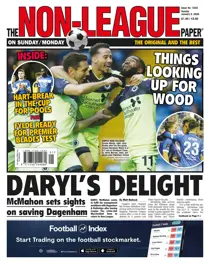 5th Jan 2020 
                issue 5th Jan 2020