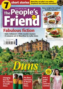 14/07/2018 
                issue 14/07/2018