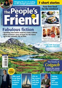 14/11/2020 
                issue 14/11/2020