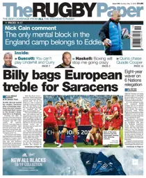 12-May-2019 
                issue 12-May-2019