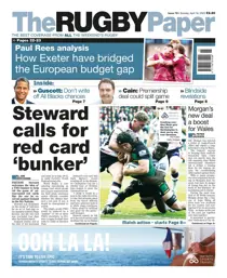 16-Apr-2023 
                issue 16-Apr-2023