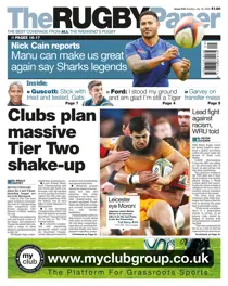 19 Jul 2020 
                issue 19 Jul 2020