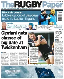 26-May-2019 
                issue 26-May-2019