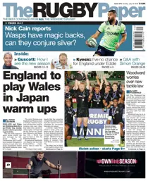 29th July 2018 
                issue 29th July 2018