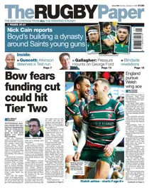 5th Jan 2020 
                issue 5th Jan 2020