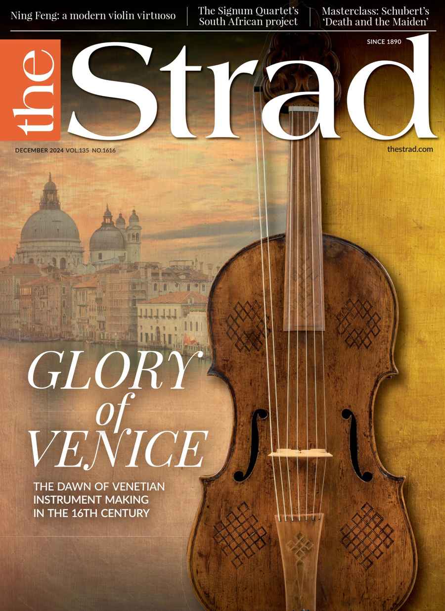 STRAD