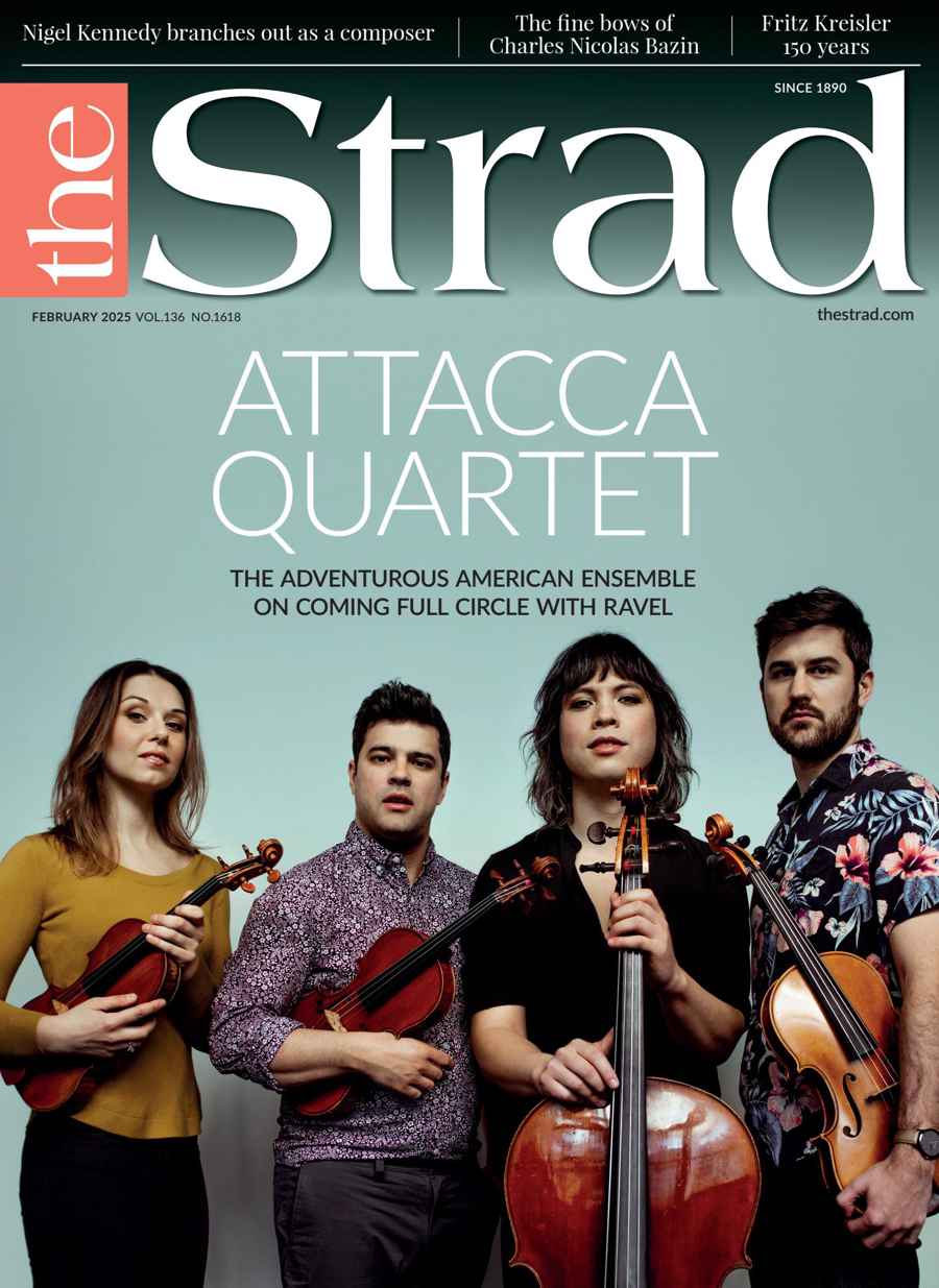 STRAD