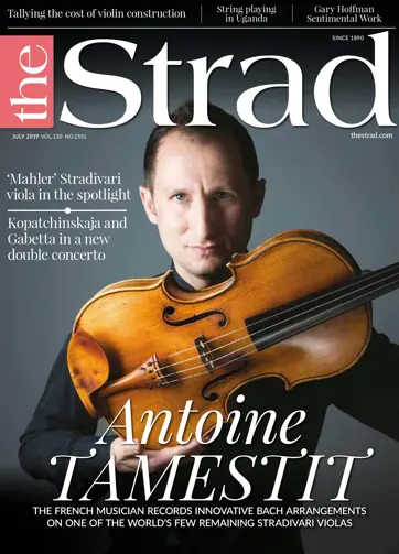 The Strad Preview