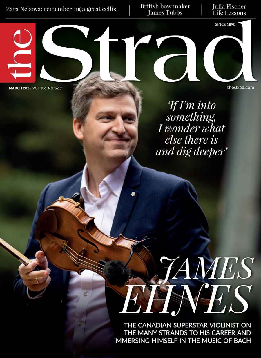 STRAD