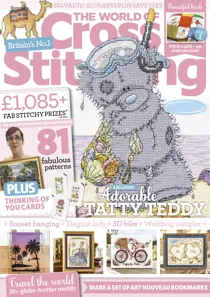 August 2019 
                issue August 2019