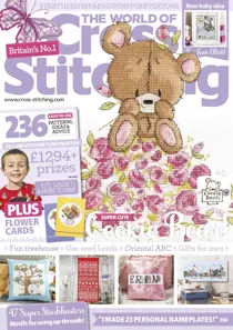 February 2017 
                issue February 2017