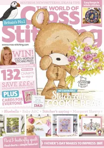 July 2017 
                issue July 2017