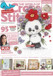 July 2018 
                issue July 2018