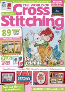 The World of Cross Stitching issue July 2026