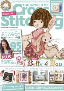 March 2016 
                issue March 2016